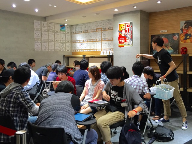 20150827_veinoffrepo1 - 1
