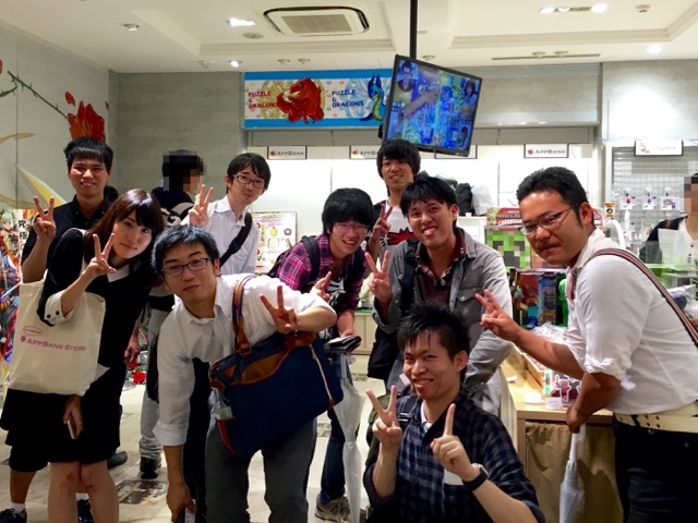 20150827_veinoffrepo1 - 15