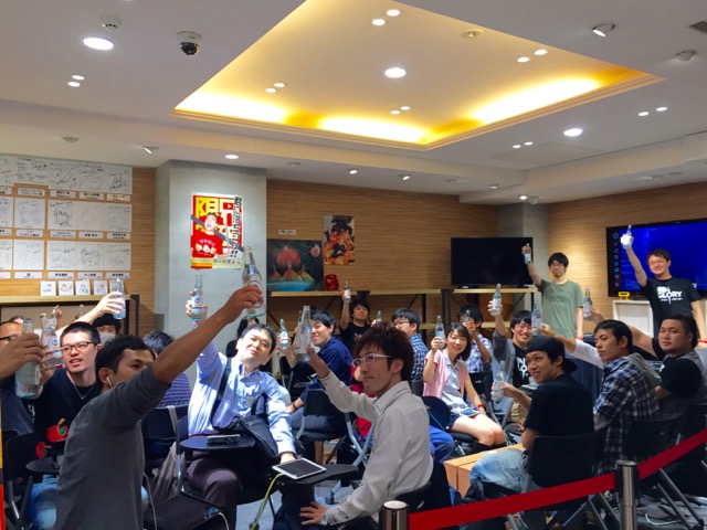 20150827_veinoffrepo1 - 2