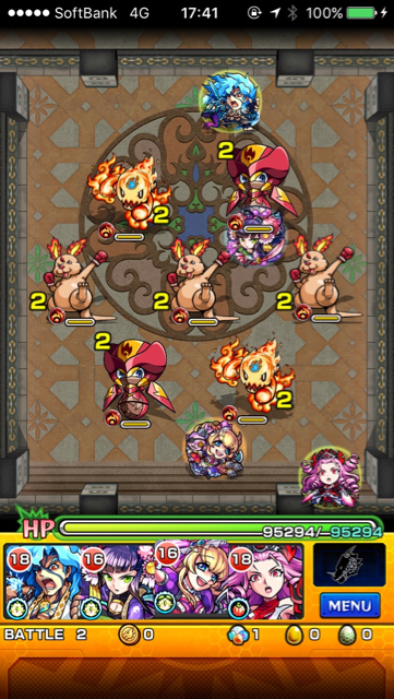 覇者の塔【21階】ステージ 2