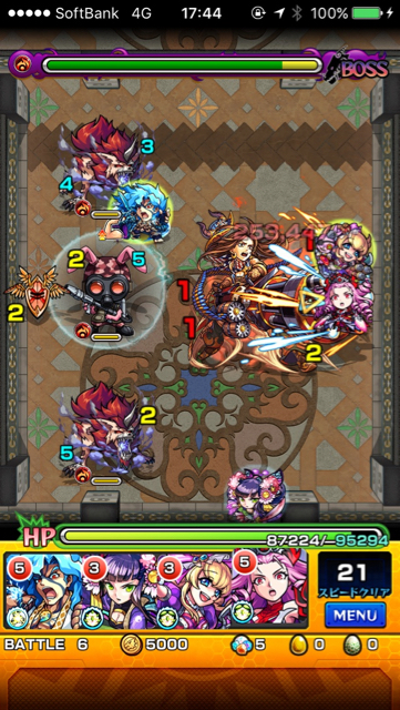 覇者の塔【21階】ステージ 6