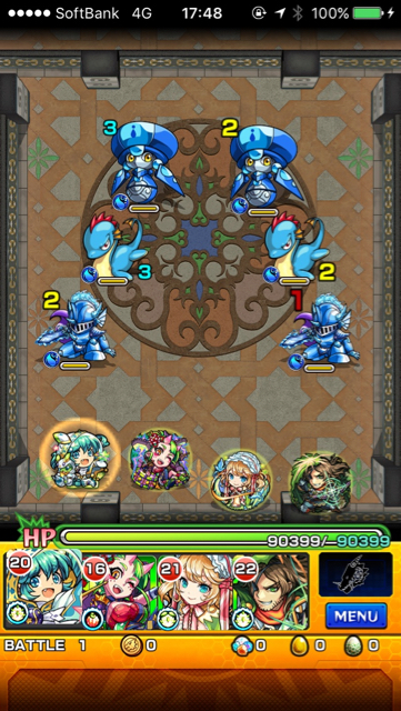 覇者の塔【22階】ステージ 1