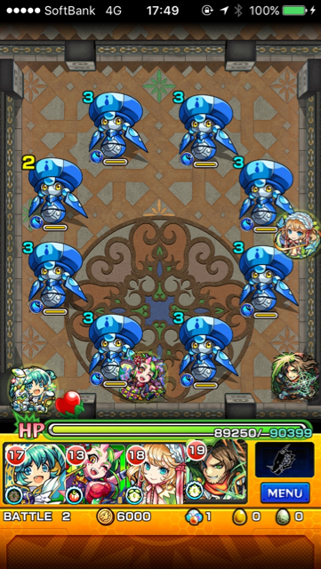 覇者の塔【22階】ステージ 2