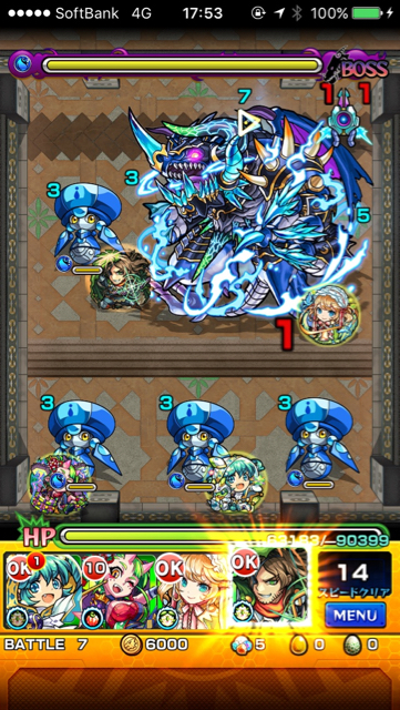 覇者の塔【22階】ステージ 7
