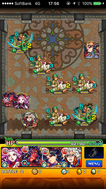 覇者の塔【23階】ステージ 2