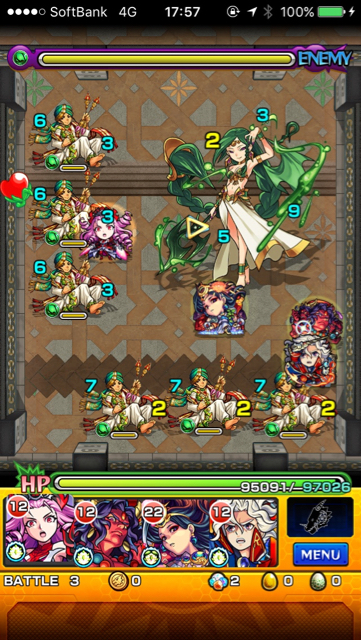 覇者の塔【23階】ステージ 3