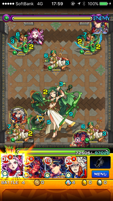 覇者の塔【23階】ステージ 4