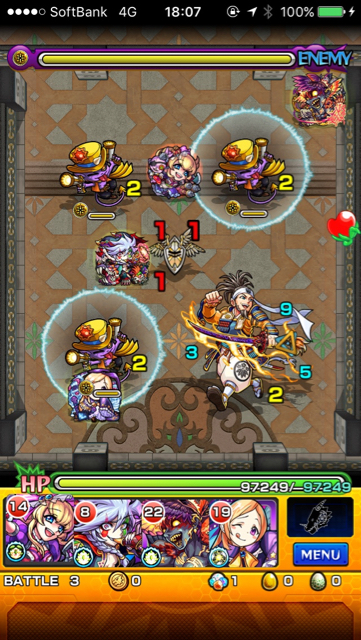 覇者の塔24階ステージ3