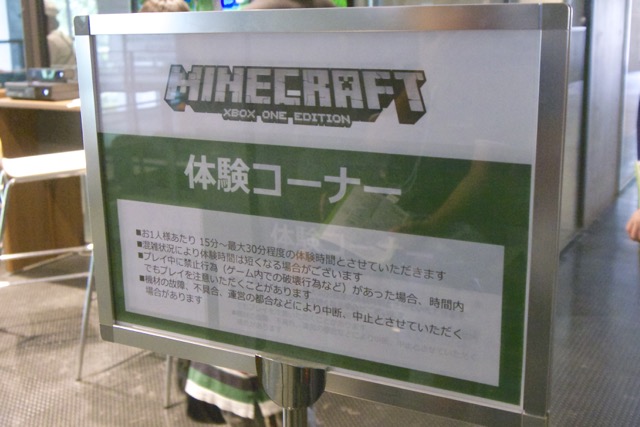 Minecraft - 05