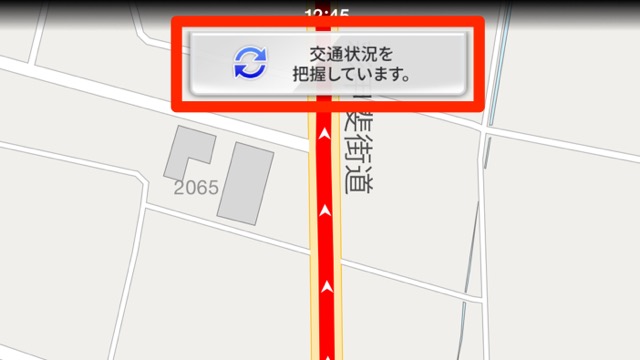 NAVIro - 08