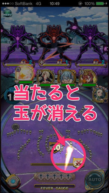 anim - 335