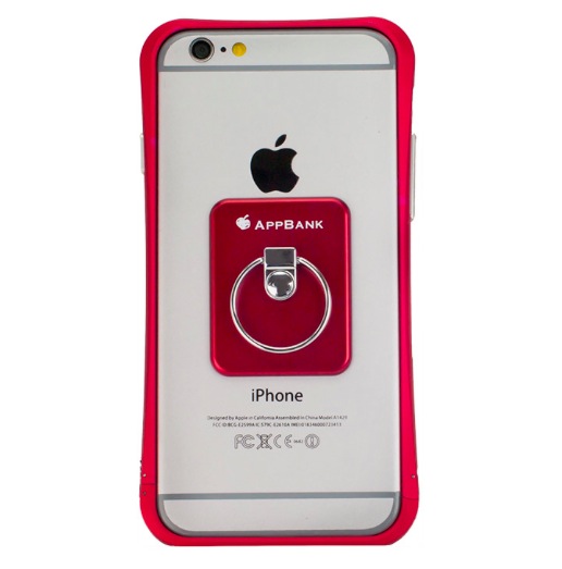 appbankbumker - 3