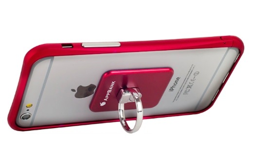 appbankbumker - 4