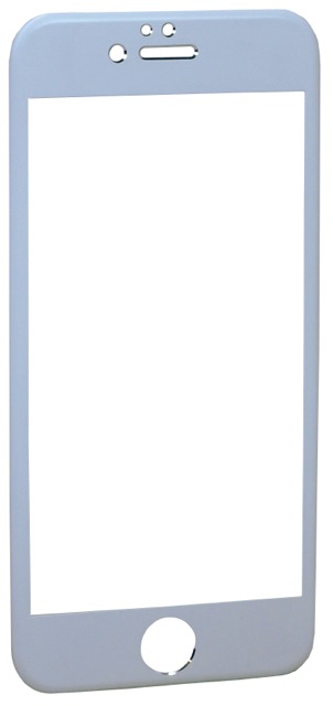arumiwhite - 2