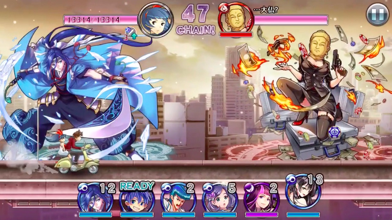 daibutu5hunninai