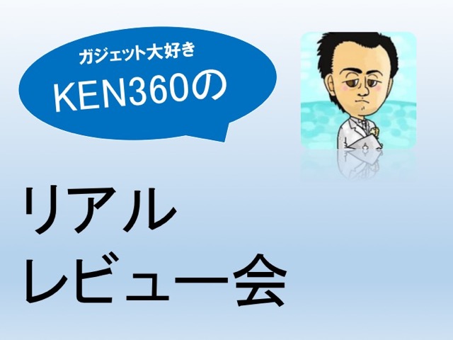 ken360 - 7