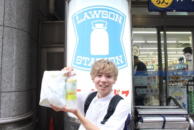 lawson25