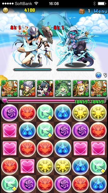 pazudora - 1089