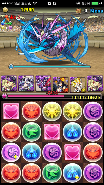 pazudora - 1142