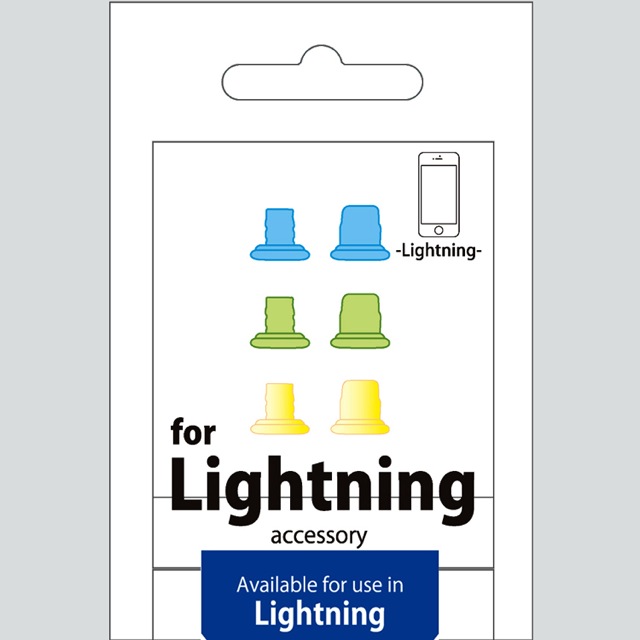 Lightningコネクタをほこりや水から守るキャップセット