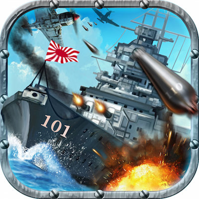 戦艦帝国-200艘の実在戦艦を集めろ 戦艦帝国-200艘の実在戦艦を集めろ