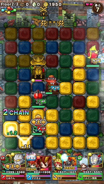 1 (1)