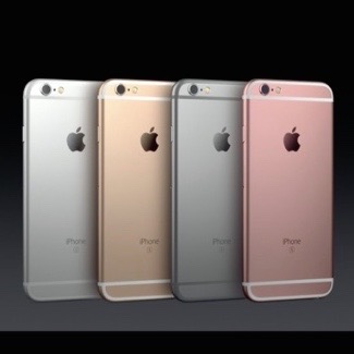 【速報】iPhone 6s/6s Plusが発表されたぞ!!