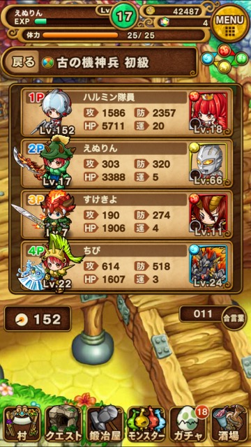 1