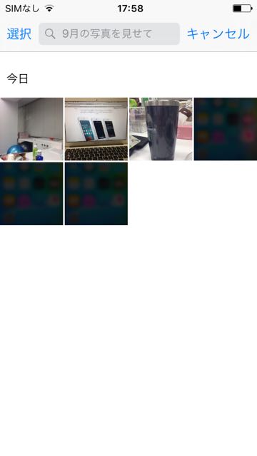 150917_siri_buri - 2