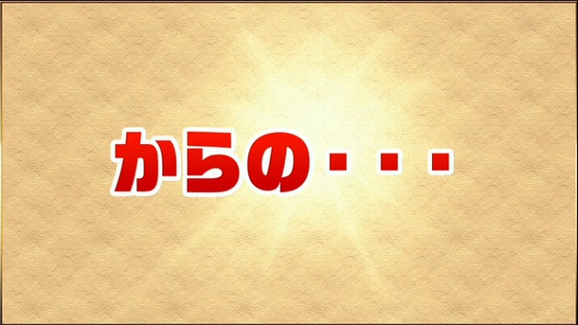 150919_pd50