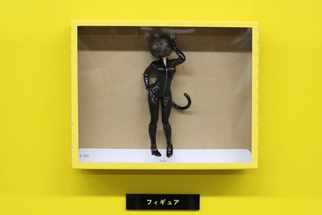 150930_kuronekoyamato - 08
