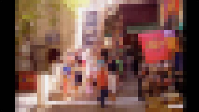 2015-09-03trick - 8