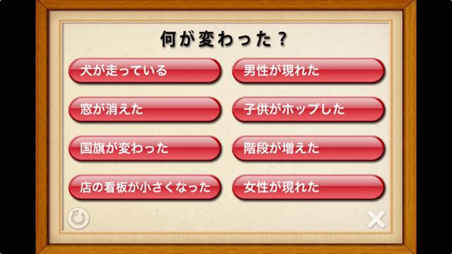 2015-09-03trick - 9