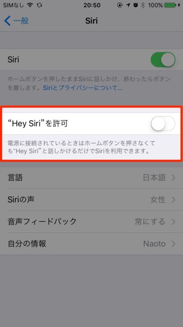2015-09-16siri - 2
