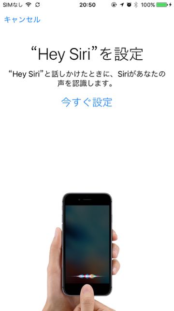 バージョン 2