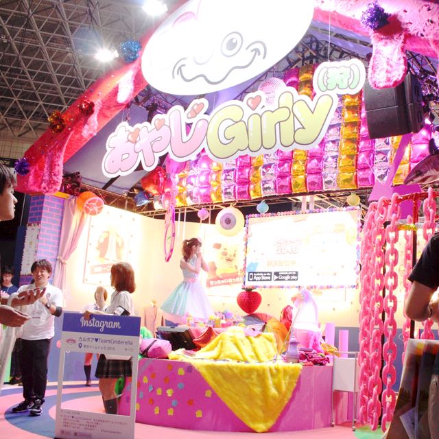 【TGS2015】絶対行くべきブースまとめ
