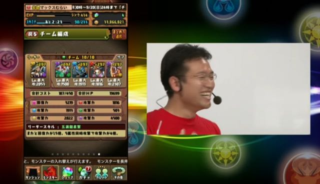 2015-09-17murai - 2