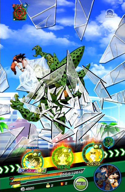 最凶と最恐の侵略者襲来 トレクル ドッカン の夢のコラボが実現だ Pr Appbank