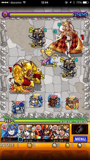 20150902_MS_king1 - 1