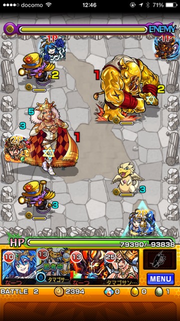 20150902_MS_king1 - 2