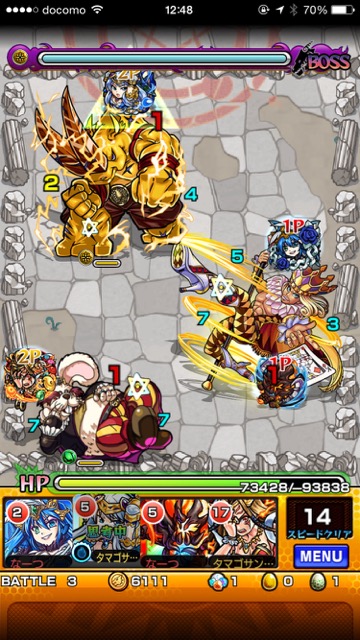 20150902_MS_king1 - 3