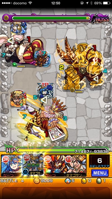 20150902_MS_king1 - 4