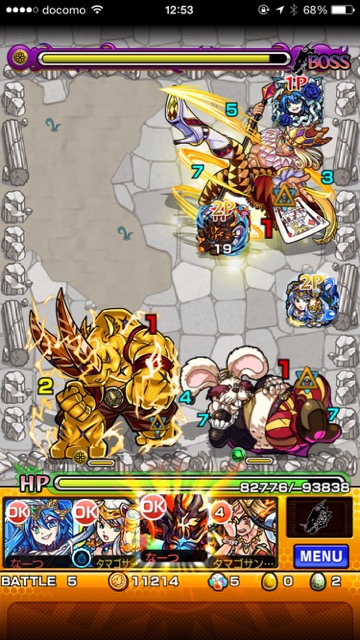 20150902_MS_king1 - 5