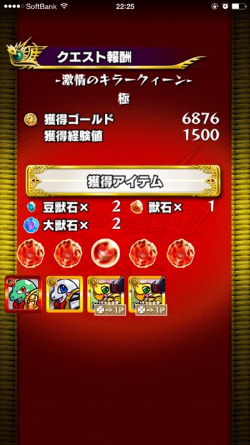 20150902_bomber - 8
