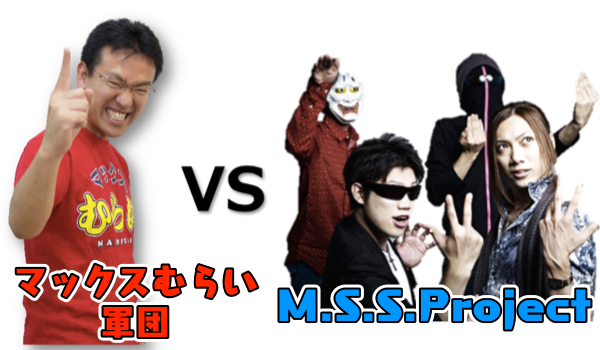20150903_kurakura1_top2