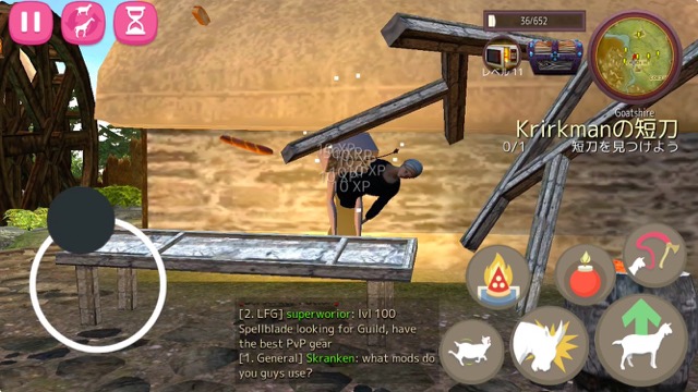 20150904_yagigame1 - 10