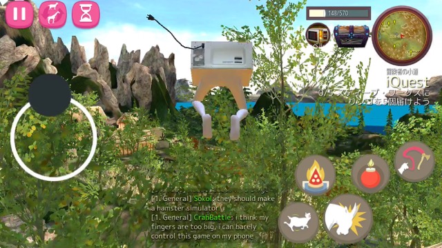 20150904_yagigame1 - 12