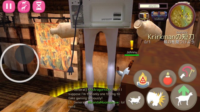 20150904_yagigame1 - 13