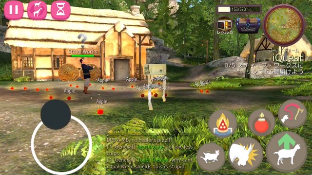 20150904_yagigame1 - 5