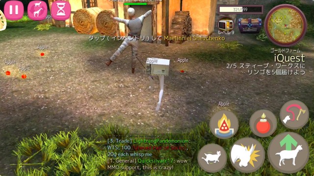 20150904_yagigame1 - 8